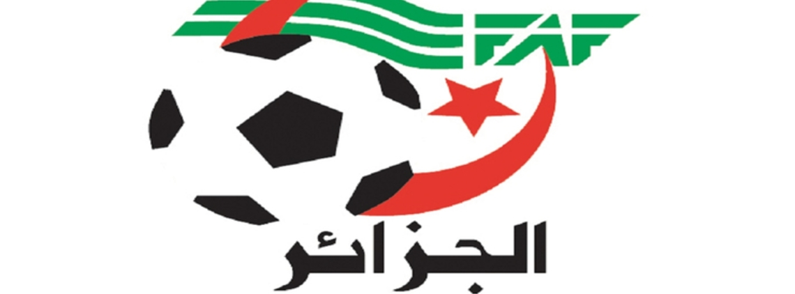 Tragic Accident Claims Lives of Algerian Club's Goalkeeper and Coach